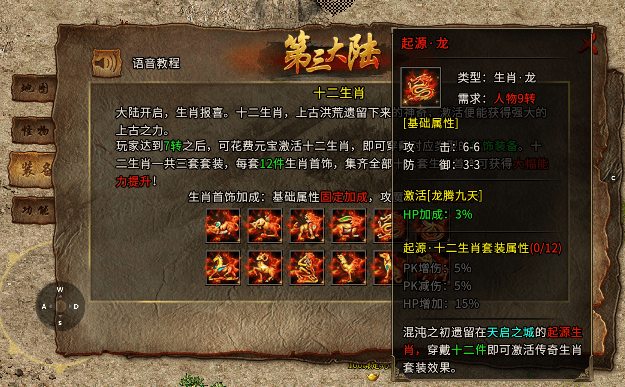 微信图片_20251031135430_886_30_副本