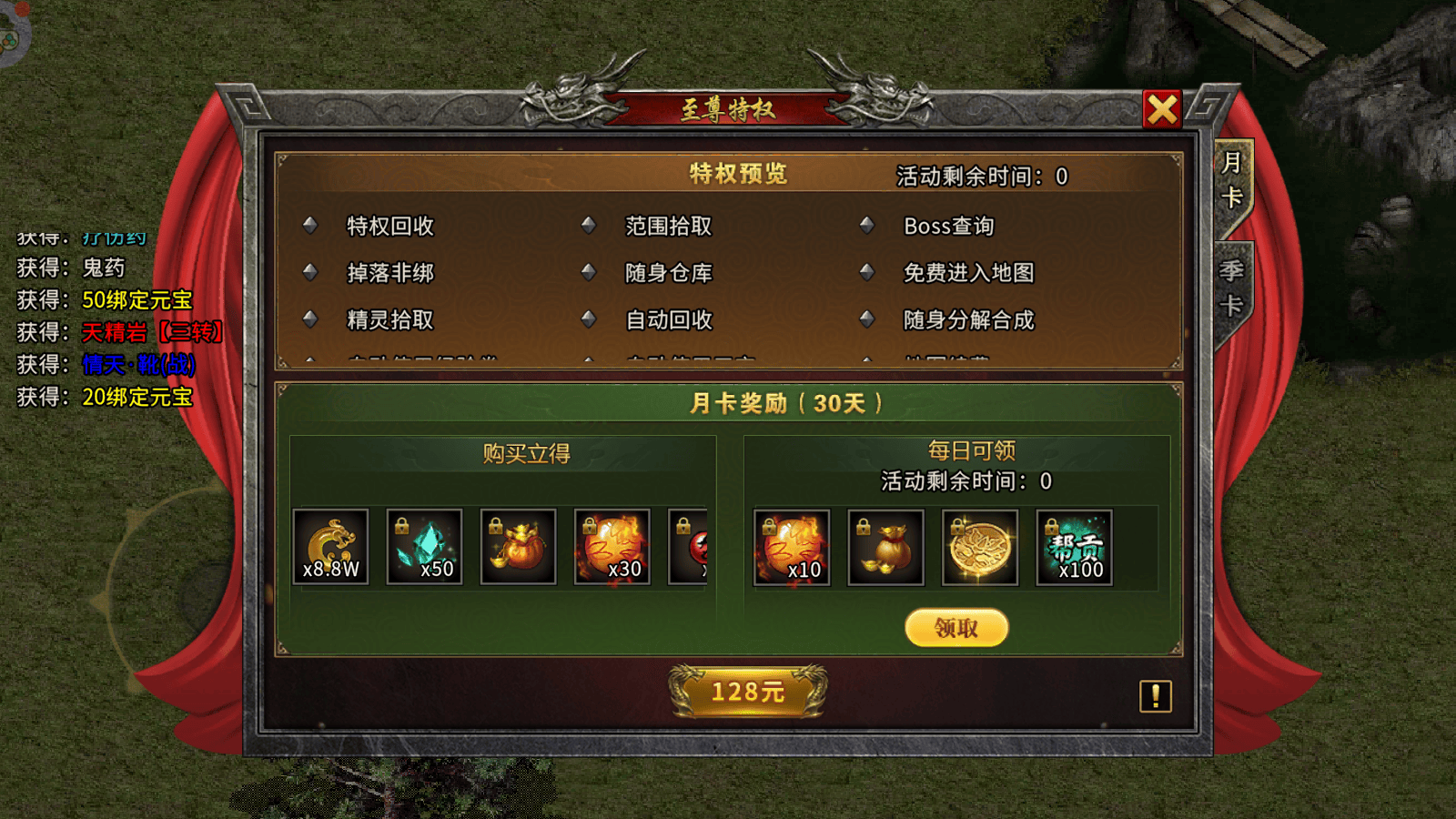 微信图片_20251031141623_896_30_副本