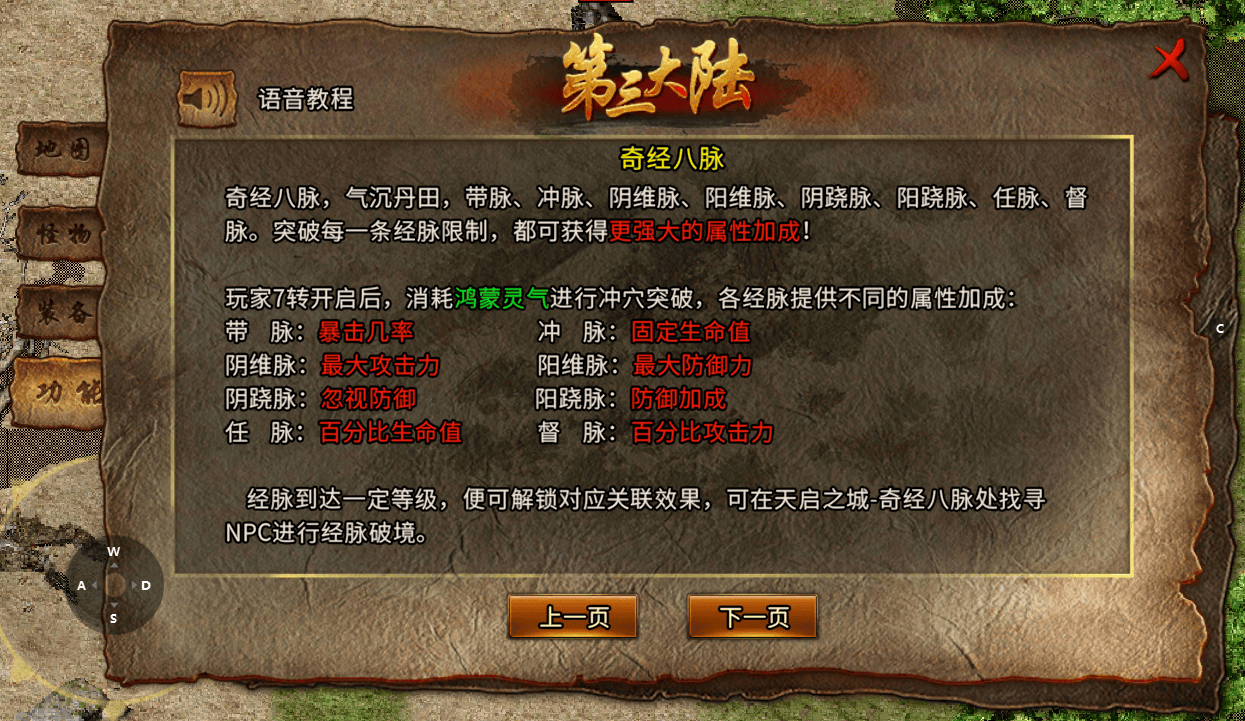 微信图片_20251031135503_887_30_副本