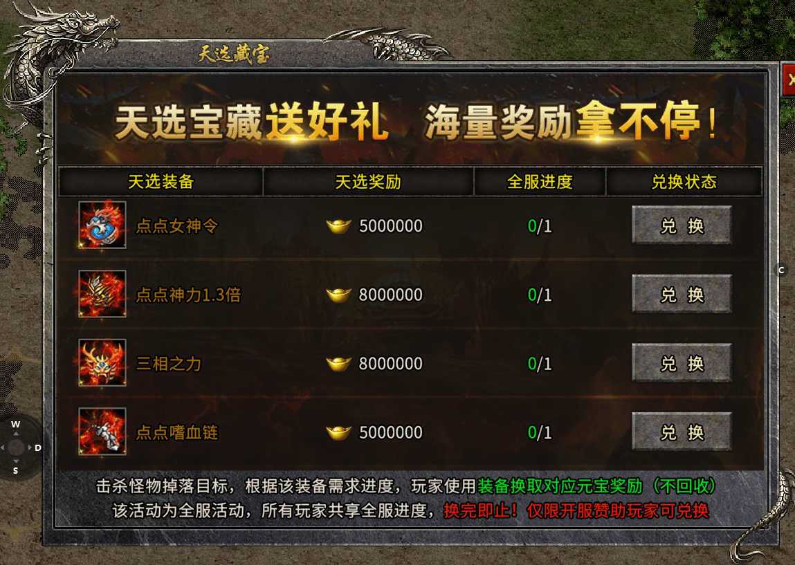 微信图片_20251031135358_884_30_副本